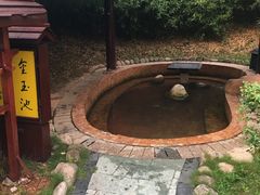 -咸宁太乙国际温泉度假村