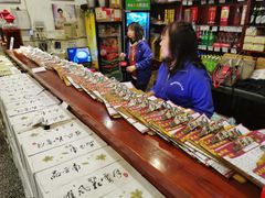 -重庆风光老灶火锅城(同德广场店)