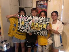 -MAX伯爵趣味互动密室逃脱(大坪D馆店)