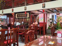 -渝味堂(彩云城店)