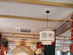 -老淮滨-蚌埠非遗小吃(淮河路店)