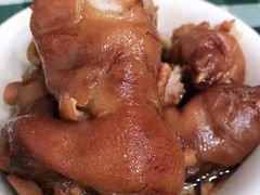 猪蹄-百家缘(东门南路店)
