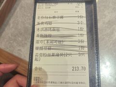-老头儿油爆虾(胜利河美食街店)