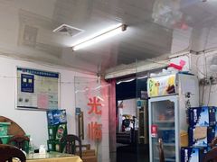 大堂-六弟特色小馆(人民新村店)