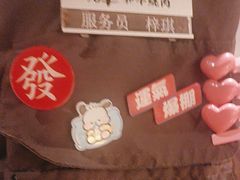 -谷牛日式烤肉(宝山U天地店)