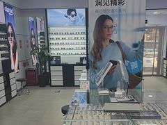 -大明眼镜(方庄店)
