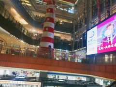 -天虹购物中心(石路店)