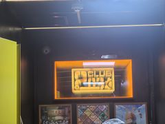 -203密室逃脱体验馆·聚会·亲子·团建(中关村店)