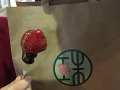 -宝珠奶酪(闵行仲盛店)