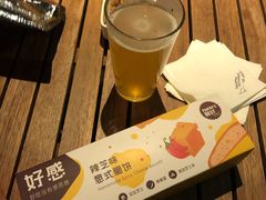 -顽啤猴精酿