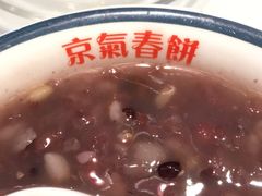 -京氣春饼(机场店)
