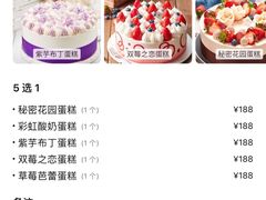 -85度C(上海奉贤苏宁生活广场二店)