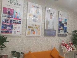 点击看大图 -Cocodemer女性健康·产后恢复(天一广场店)