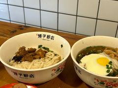 -矮子粉店1985·长沙米粉(湘春路店)