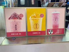 -果呀呀(凯德广场店)
