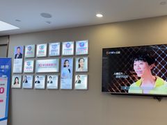 -希玛爱康健口腔(南山海岸城店)