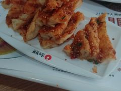 -送福记宋记粥铺(南京南街店)