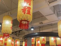 -朱光玉火锅馆(正弘城店)