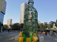 -镇江宝龙广场