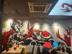 -怪怪龙虾·来自江苏盱眙(惊驾路店)