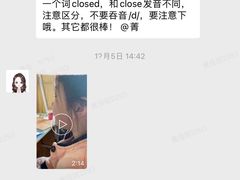 -昂立青少儿成长中心(宝山万达校区)