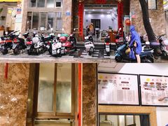 -港门粉第一家