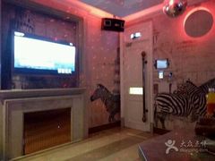 -大唐BINGO主题酒吧互动式KTV(苏宁生活广场店)