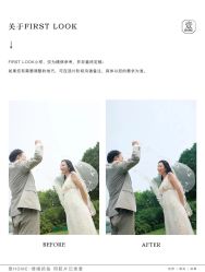 -壹HOME胶片摄影工作室
