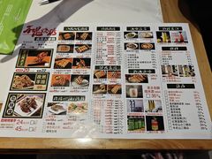-不是烧烤·武汉大排档(亚运村店)