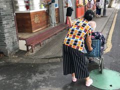 -航天馒头(瞻园路店)