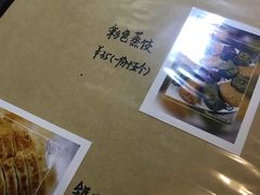 -素心斋素食餐厅