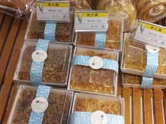 -老大昌(淮海中路店)