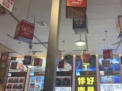 -冶建镜子·老南昌大排档·江西虾王(总店)