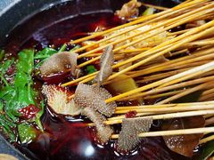 火锅串串-冒椒火辣(太古里店)