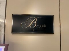 -上海苏宁宝丽嘉酒店·Cafe Bellagio西餐厅