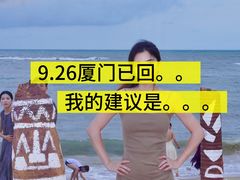 -无味舒食(环岛路店)