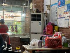 -大聪烧鹅快餐店(梅林店)