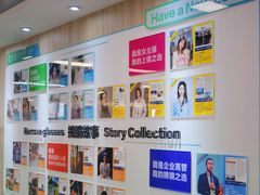 -昆明爱尔眼科医院