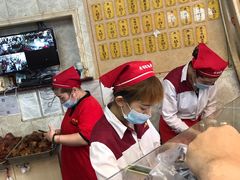 -老杨家熟食店