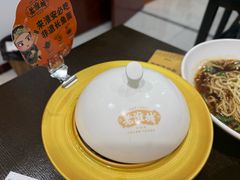 -老淮城·长鱼面(河下古镇店)