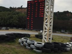 -雪浪山卡丁车俱乐部