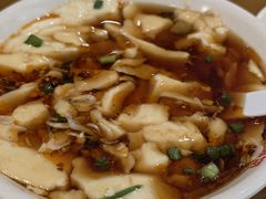 咸豆腐脑-文武王氏烧饼·无矾油条(西溪路店)