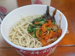 -蔡林记(古田二路店)