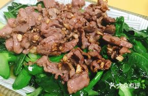 Beef Stir-fried with Mustard Greens