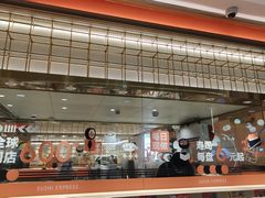 -争鲜回转寿司(太阳宫凯德PLUS店)