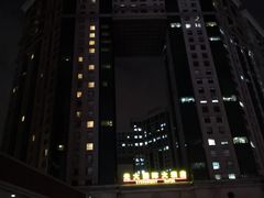 -上海光大会展中心国际大酒店