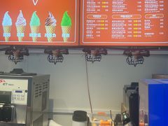 -萨朗刀克冰淇淋雪花凉(植物园店)