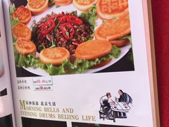 菜单-大酒缸(高碑店文化新大街店)