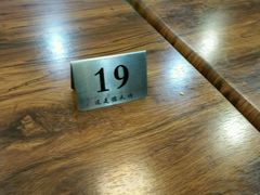 -德天顺盖码饭(人民西路店)