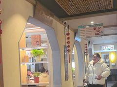 -老淮滨-蚌埠非遗小吃(淮河路店)